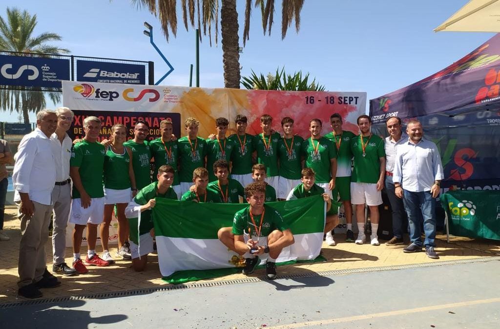 El utrerano Alejandro García, del Club de Pádel Utrera, alcanza la plata en el XIX Campeonato de España por SS AA de Menores Jaén 2022