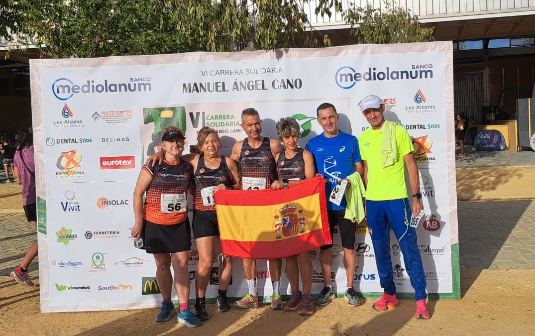 Deporteando por Utrera compite a pleno rendimiento en un intenso mes de octubre