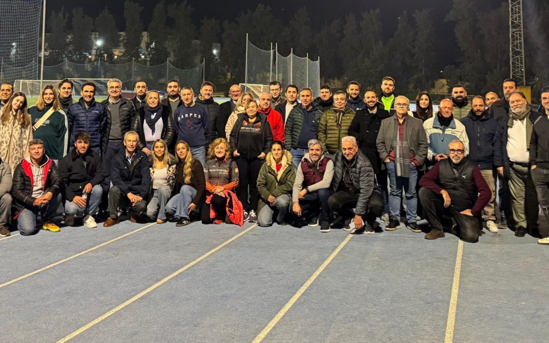 El Ayuntamiento de Utrera da la bienvenida al año deportivo 2026 junto a clubes y escuelas locales